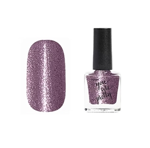 Ru Nail Лак для ногтей You Are Pretty №7472, 8мл 7472