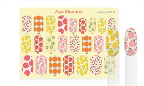 Луи Филипп Nail Wraps FRUIT Lui_NWFRUIT