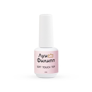 Луи Филипп Top Soft Touch, 15мл Lui_TSoftTouch_15