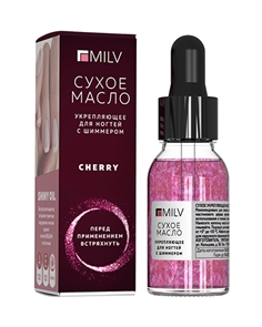 Milv Сухое укрепляющее масло для ногтей с шиммером "Cherry" 15мл 12098H