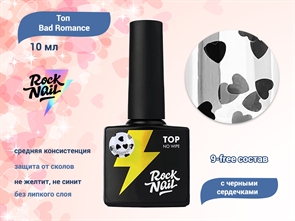 Топ RockNail Bad Romance* Rock_TopBadRomance