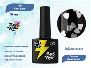 Топ RockNail First Love* Rock_TopFirstLove