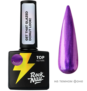 Топ RockNail Hailey Chill, 10мл RockNail_TopHaileyChill10