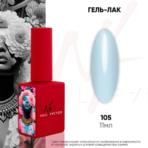 NF Гель-лак №105 Nail_Factor_105