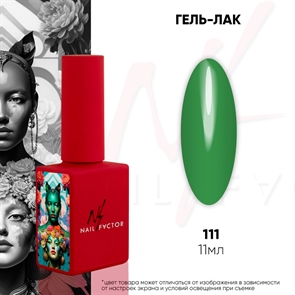 NF Гель-лак №111 Nail_Factor_111