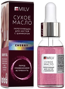 Milv Сухое укрепляющее масло для ногтей "Cherry" 15мл