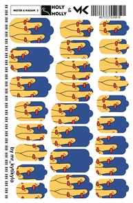 Термопленка для маникюра Holy Molly MISTER & MADAM 03 HM_MISTERMADAM_M3