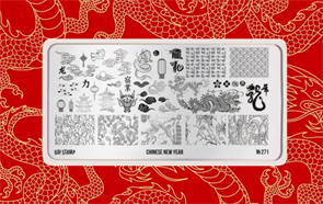 {{productViewItem.photos[photoViewList.activeNavIndex].Alt || productViewItem.photos[photoViewList.activeNavIndex].Description || 'Go Stamp Пластина для стемпинга №271 Chinese New Year'}}