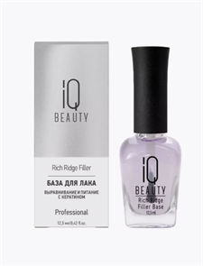 IQ BEAUTY Средство для ногтей/ База для лака выравнивание и питание с кератином 12,5мл IQNPBA01
