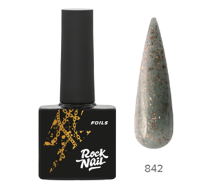 Rock Nail, Гель-лак Foils №842 Na Mne Cash* RockNail_842