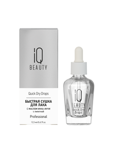 IQ BEAUTY Средство для ногтей, Быстрая сушка с маслом Инка-Инчи с пипеткой 12,5мл IQTR0_быстрая сушка