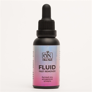 ON Гель для удаления кутикулы FLUID № 1580, 30мл 1580