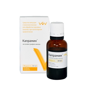 Капрамин 30мл 52694