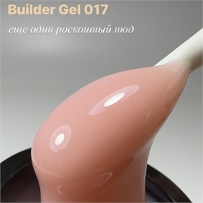 LetsGlow Builder gel №17 30гр LetsGlow_Buildergel17_30