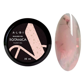 ALBI Гель скульптурный BOTANIKA Flowy (с сухоцветами) 15мл Albi_Flowy15