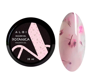 ALBI Гель скульптурный BOTANIKA Magenta (с сухоцветами) 15мл Albi_Magenta15