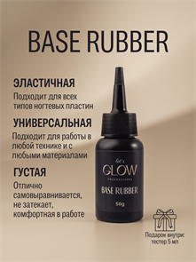 {{productViewItem.photos[photoViewList.activeNavIndex].Alt || productViewItem.photos[photoViewList.activeNavIndex].Description || 'LetsGlow Base Rubber 50гр'}}