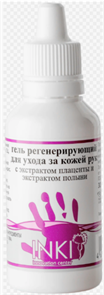 INKI (ЧЗ) Гель регенерирующий для ухода за кожей рук с экстрактом плаценты и полыни, 30мл 53275