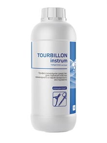 Турбиллон инструм 1л (ЧЗ) Tourbillon_1ЧЗ