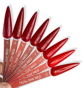 {{photo.Alt || photo.Description || 'BON BON Гель лак RED №03 8мл'}}