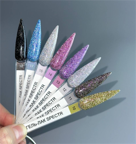 {{photo.Alt || photo.Description || 'BON BON Гель лак СПЕКТР №13 8мл'}}