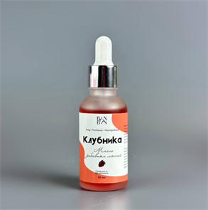 BON BON Сухое масло "Клубника" 30мл BB_Oil_Клубника