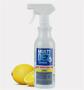 Мультидез для мытья и дезинф. поверх. 0,5л спрей Лимон ПОВ_1136Лимон0,5