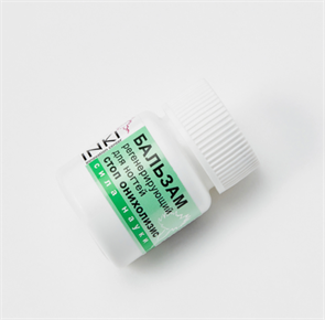 INKI (ЧЗ) Бальзам регенерирующий для ногтей СТОП ОНИХОЛИЗИС, 10мл 53644