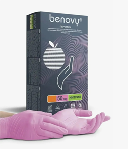 BENOVY Перчатки медицинские одноразовые нитриловые розовый S (50пар) SF2106K2