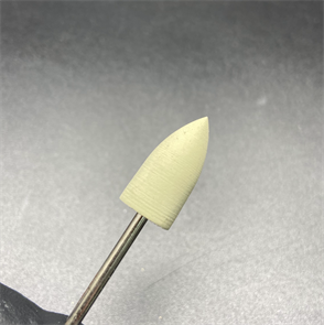 Полировщик №311 Yellow 410 Soline 54516