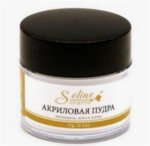 Акриловая пудра Soline 54432