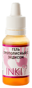 INKI (ЧЗ) Гель прополисный с Экдисом, 15мл 54675