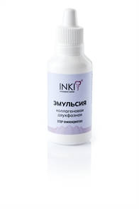 INKI (ЧЗ) Эмульсия коллагеновая двухфазная, 30мл (Stop онихокриптоз) 54712