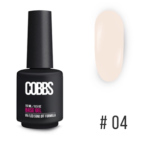 COBBS Base Color №04, 15мл COBBS_BC4_15