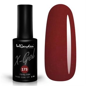 X-Gel Гель-лак №173, 8мл InGarden_173