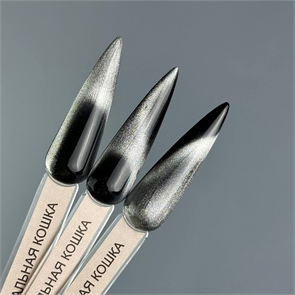 {{photo.Alt || photo.Description || 'BON BON Гель-лак  Хрустальная кошка 8мл,'}}