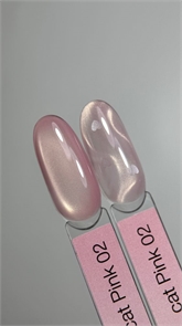 {{photo.Alt || photo.Description || 'iPerfect Гель-лак Pink cat color gel № 02,10гр'}}