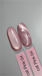 {{photo.Alt || photo.Description || 'iPerfect Гель-лак Pink cat color gel № 04,10гр'}}