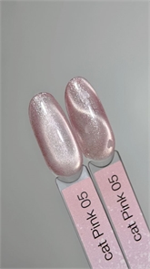 {{photo.Alt || photo.Description || 'iPerfect Гель-лак Pink cat color gel № 05,10гр'}}