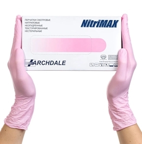 Перчатки XS НИТРИМАКС розовые, смотровые нитриловые B761XS