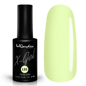 X-Gel Гель-лак №120, 8мл InGarden_120
