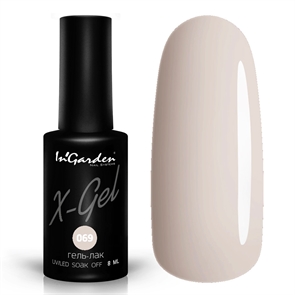 X-Gel Гель-лак №069, 8мл InGarden_069