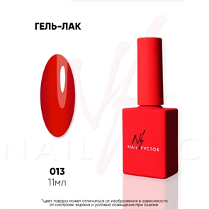 NF Гель-лак №013 Nail_Factor_013