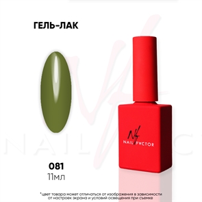 NF Гель-лак №081 Nail_Factor_081