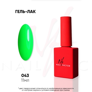 NF Гель-лак №043 Nail_Factor_043