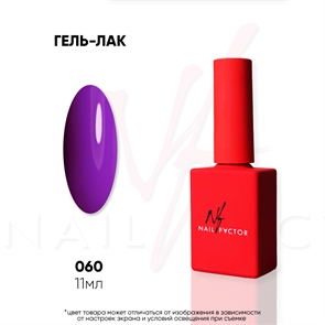 NF Гель-лак №060 Nail_Factor_060