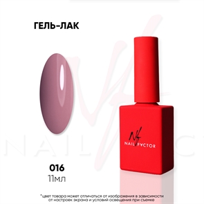 NF Гель-лак №016 Nail_Factor_016