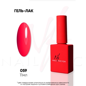 NF Гель-лак №059 Nail_Factor_059