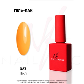 NF Гель-лак №067 Nail_Factor_067