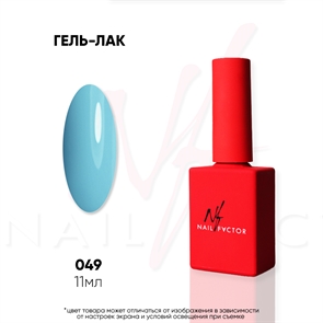 NF Гель-лак №049 Nail_Factor_049